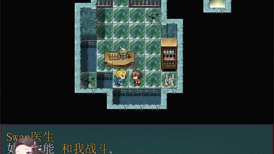 践踏之塔全9层汉化版 8F特别版 画面 2