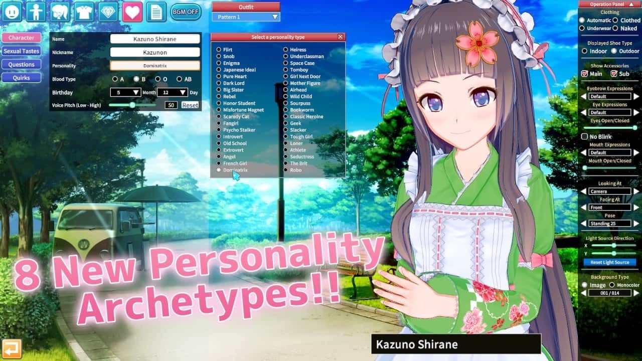 恋活2 Sunshine CG回想 展示图 4