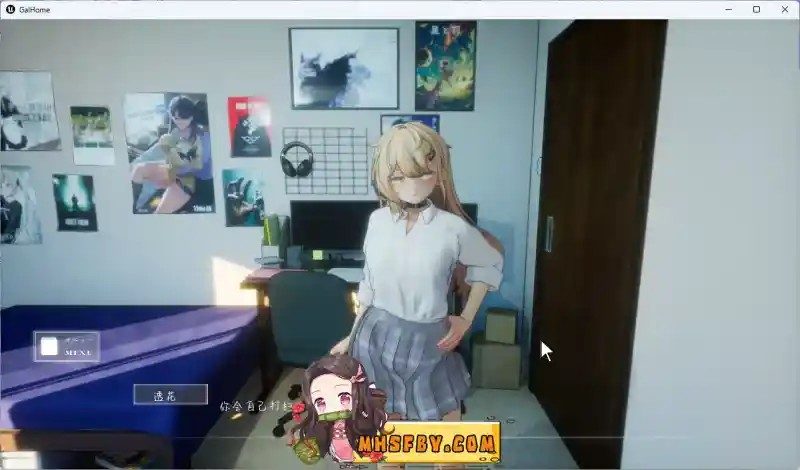 夏之音 章节事件 实机截图 8