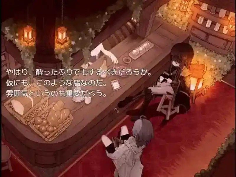 阿尔米奥西翁的医术师 操作界面 玩法截图 5